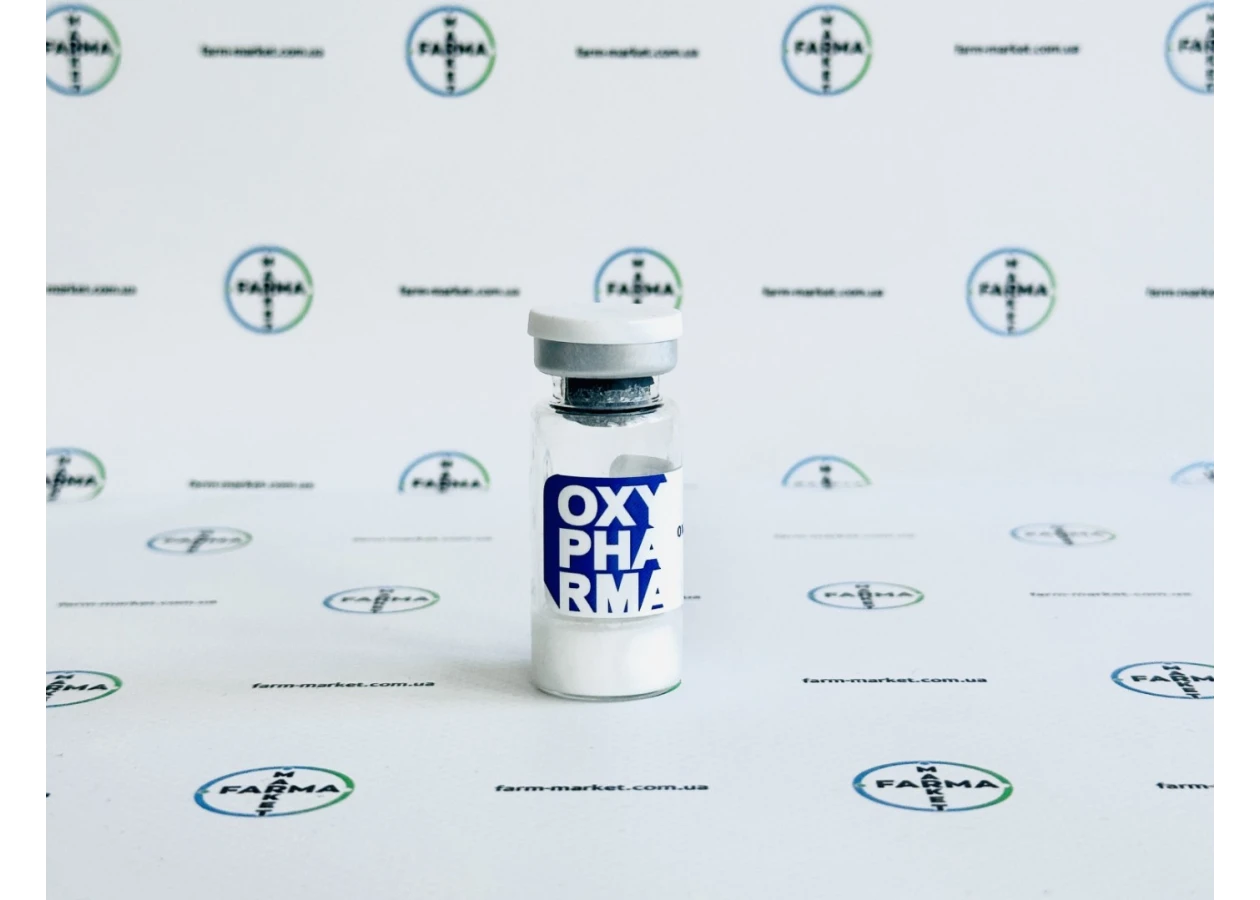 Фото 1 - Пептид OXY-NAD+ 200мг