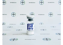 Фото 1 - Пептид OXY-NAD+ 200мг