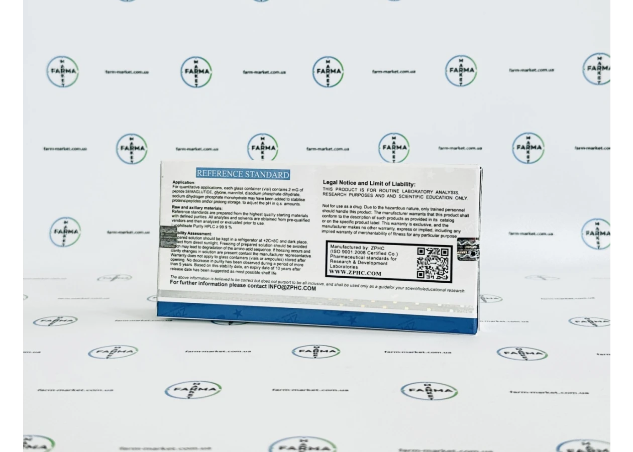 Фото 3 - Семаглутид (Semaglutide ZPHC 10mg) 5 флаконов по 2мг
