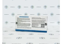 Фото 3 - Семаглутид (Semaglutide ZPHC 10mg) 5 флаконов по 2мг
