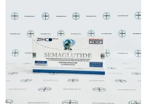 Фото 2 - Семаглутид (Semaglutide ZPHC 10mg) 5 флаконов по 2мг