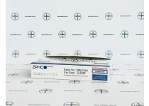 Фото 4 - Семаглутид (Semaglutide ZPHC 10mg) 5 флаконов по 2мг