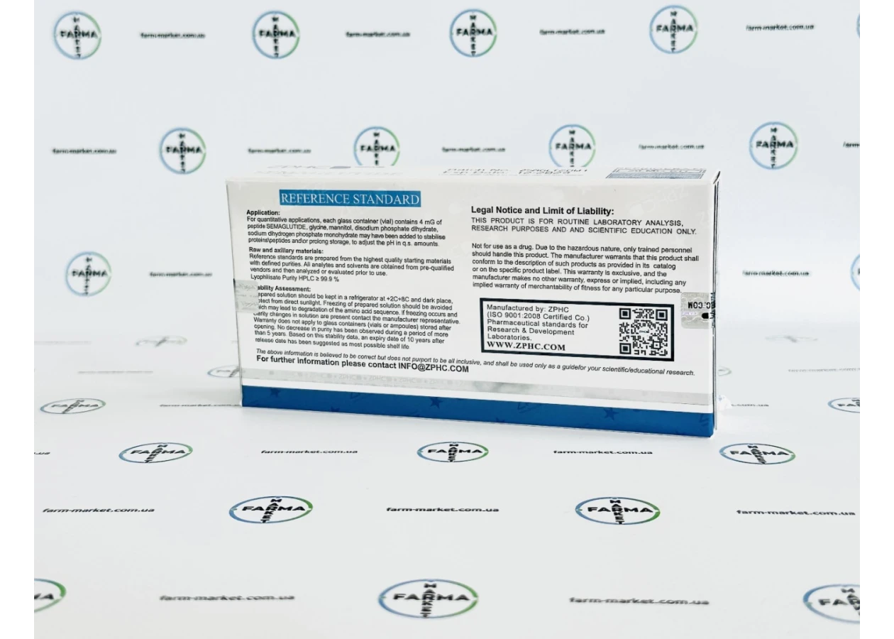 Фото 3 - Семаглутид (Semaglutide ZPHC 20mg) 5 флаконов по 4мг