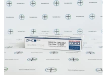 Фото 4 - Семаглутид (Semaglutide ZPHC 20mg) 5 флаконов по 4мг