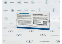 Фото 3 - Семаглутид (Semaglutide ZPHC 20mg) 5 флаконов по 4мг