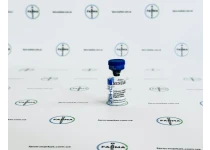 Фото 2 - Семаглутид (Semaglutide ZPHC 20mg) 1 флакон 4мг
